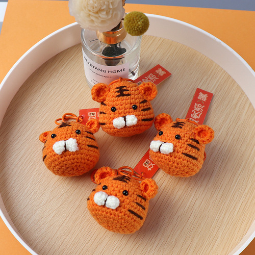 Handmade finished product is even more powerful, ins wool crocheted keychain pendant, cute woven little tiger bag pendant