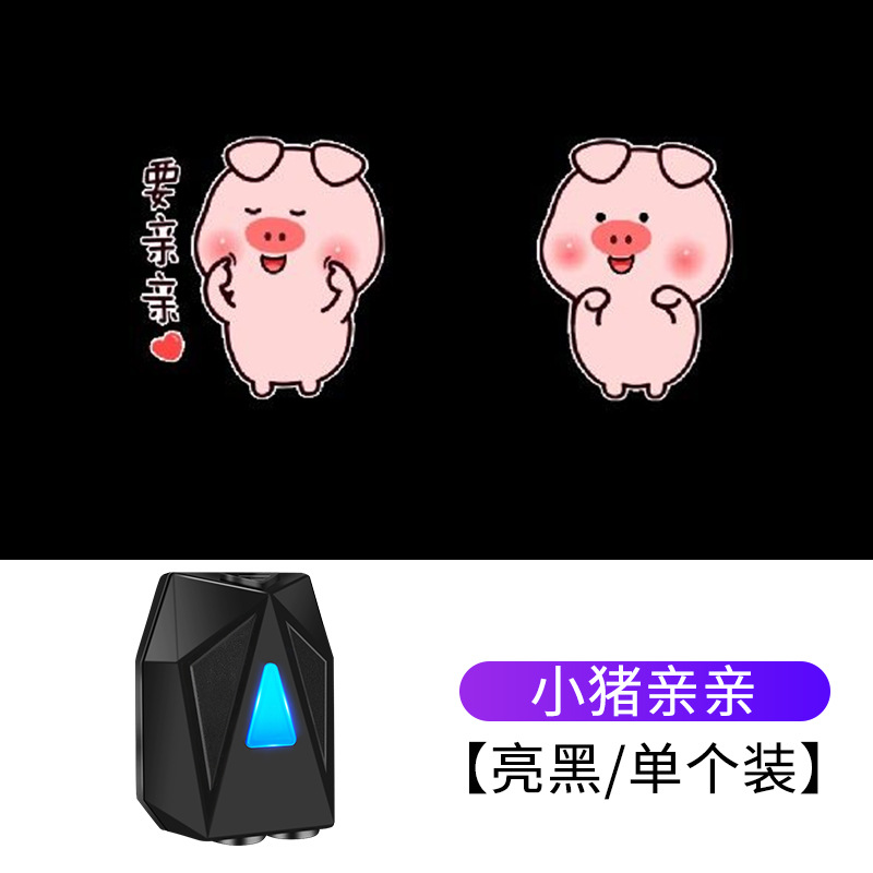 Coche dinámico Bienvenido luz lámpara de proyección de puerta sin cableado inducción infrarroja coche eléctrico motocicleta proyector de dibujos animados