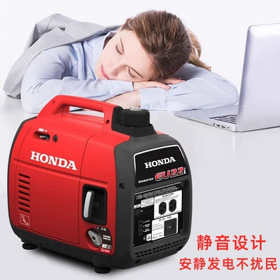 Japan HONDA Honda Avtomobil generatorları