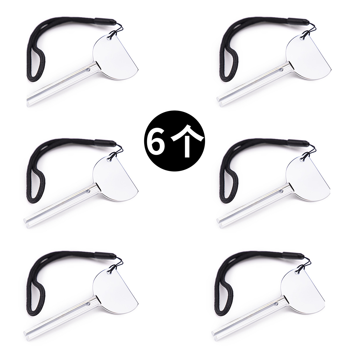 실버 크림 압착기 6개 팩