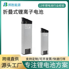 18650�늳�48V��������}�{����˹�����D�����ۯB늄�܇�늳�