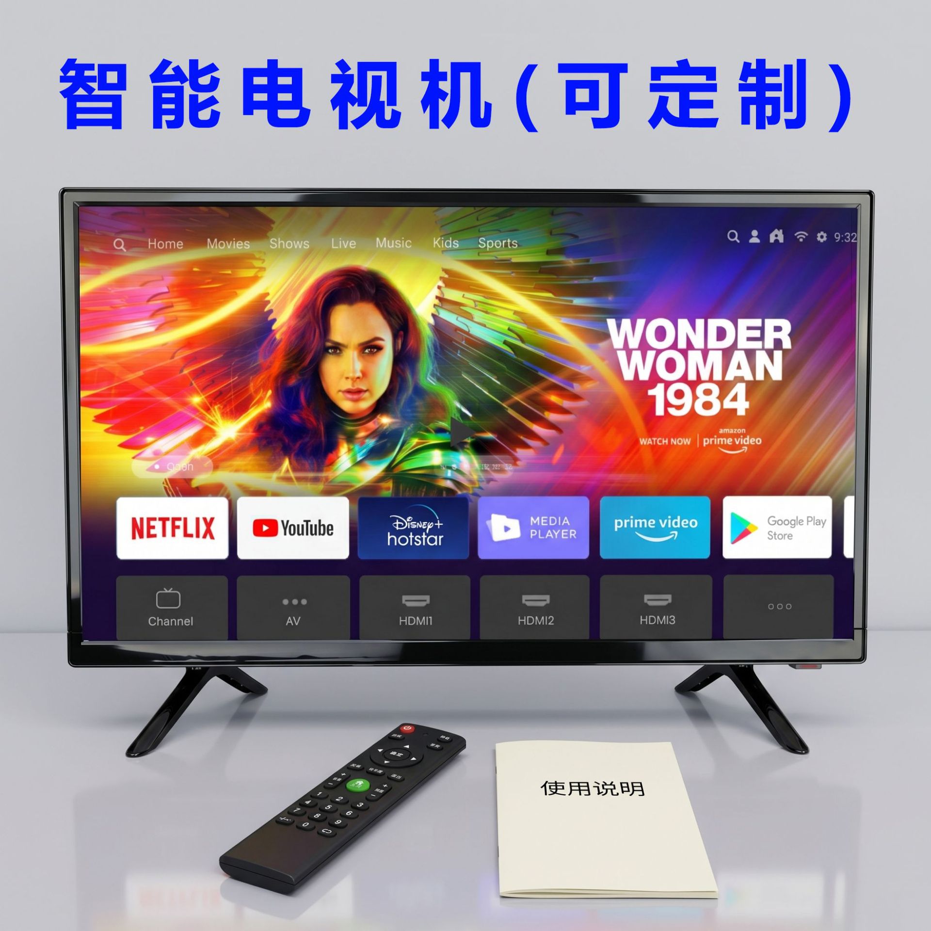 Ultra nazik smart televizor 32-65 düym, Wi-Fi dəstəkli
