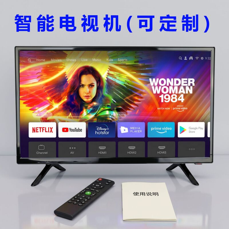 Foreign Trade 32inch Televisions 50inch 55inch Ultra-Thin High-Definition Smart Wifi Network Televisions 65inch Lcd Televisions