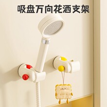 ���P�f��L݆����֧������ԡ����ԡˮ������̶���ԡ�Ե�������