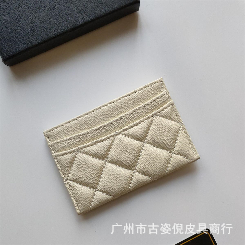 화이트
