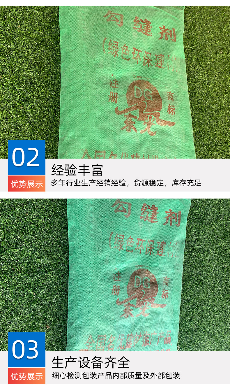 详情_04.jpg