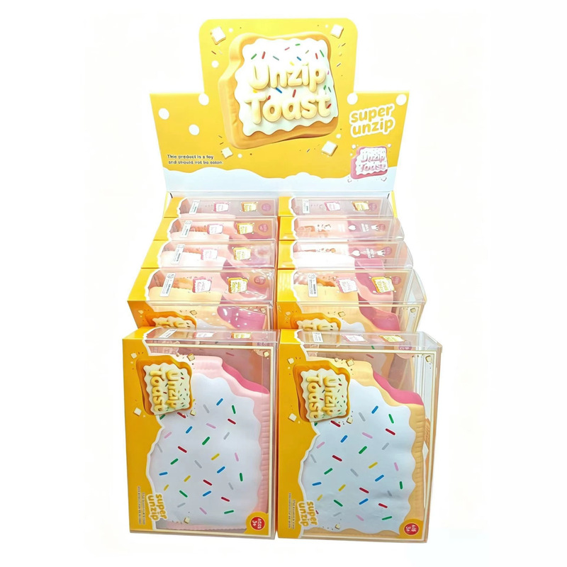 Big Food Squishy Toy Cross-Border Stress Relief Toy Slow Rebound Decompression Ornament TPR Extra Large Squishy Toy Big Food Squishy Toy Cross-Border Stress Relief Toy Slow Rebound Decompression Ornament TPR Extra Large Squishy Toy