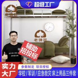 棉花被;三件套;棉胎