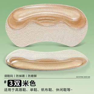 ���zƤ����N�������߸�Ь�_�����ĥ�_�N����ЬЬ���С����ƤЬ