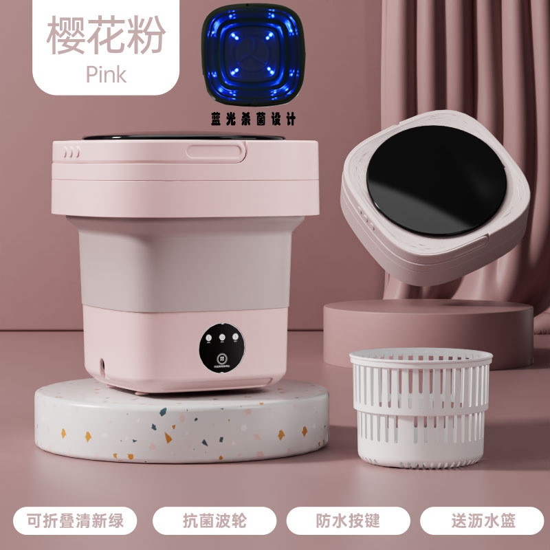 クロスボーダー折りたたみ8l洗濯机小型学生寮洗濯机ベビー用洗濯机ポータブル|undefined