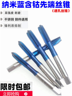 ����{�{�׺�Ⓗz�F�ȶ˽z��ͨ��ֱ�ۙC�ýz�F��⒲��P䓽z�FCo5%