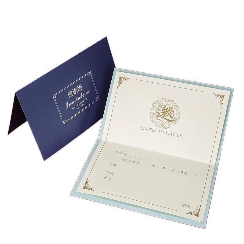 Приглашение на конференцию Приглашение на открытие бизнес-вечеринки Приглашение на студенческое мероприятие Креативная поздравительная открытка конверт