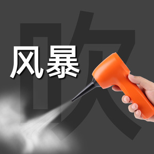 Dust Blower Desktop Small Multi-functional Suction and Blowing Integrated Car Car Vacuum Cleaner Handheld Portable Car Vacuum Cleaner