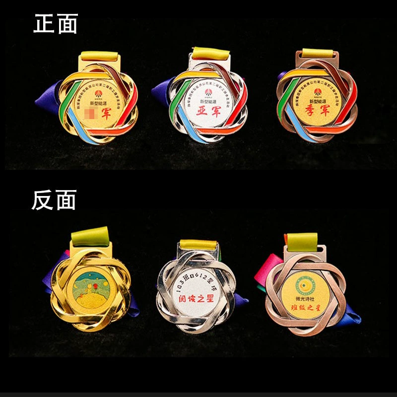 Медали из металла на заказ для спортивных игр, беговых соревнований, медали с золотым покрытием, почетные медали для детского сада и марафона