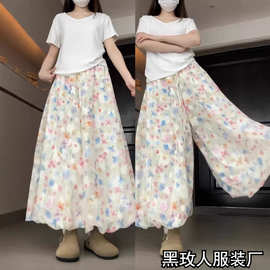 彩色花苞裙裤女夏季薄2025新款高腰小个子冰丝休闲宽松碎花阔腿裤