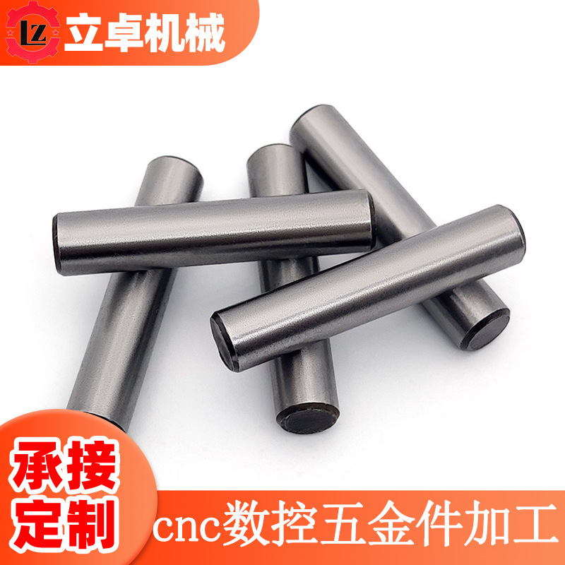 非标不锈钢内螺纹圆锥销 定位销子固定销平头锥形销钉 碳钢圆柱销