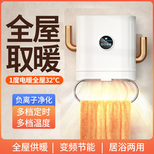 С����ȡů����������С��ů�L�C�l���g�ڒ�ʽ�������ܜؿؿ羳