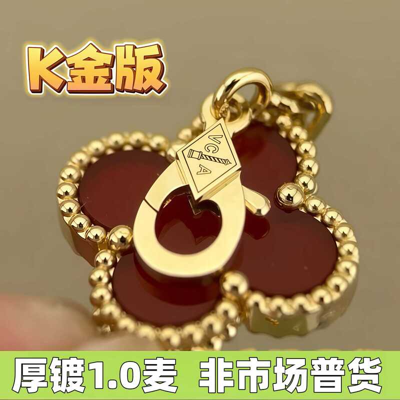 High-quality V-gold four-leaf clover five-flower bracelet for women, slim design, thick chain, 18K rose gold plated, wholesale from manufacturer High-quality V-gold four-leaf clover five-flower bracelet for women, slim design, thick chain, 18K rose gold plated, wholesale from manufacturer