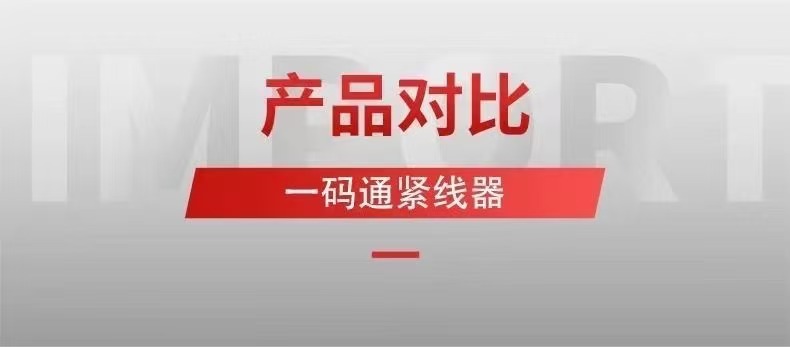 微信图片_20251105193842_10_2