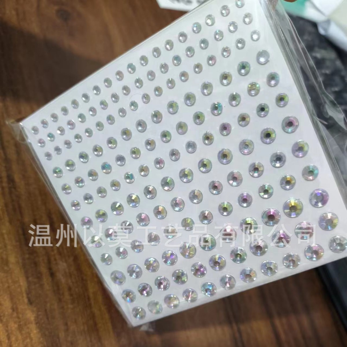 AB 컬러 화이트 카드