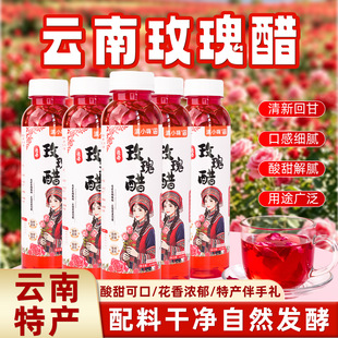 �����ɫõ�廨�׹����ذ�õ�廨���ʳ���w�������ϰ��ֶY�Ʒ