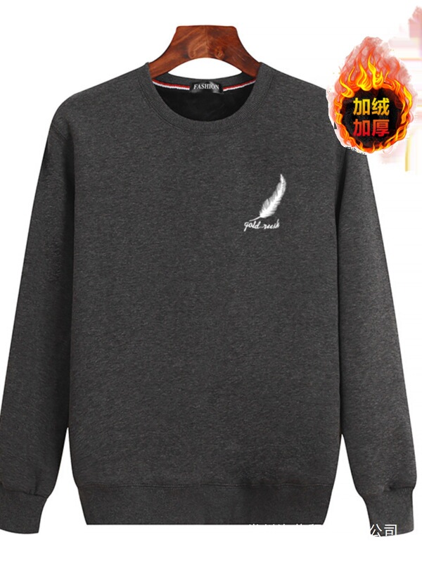 Autumn and Winter Thickened Fleece Warm Sweatshirt for Men, Long-Sleeve T-Shirt with Fleece, Plus Size, Crew Neck Base Shirt, Wholesale for Dad