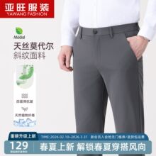 ����˿Ī������26���¿�����п�͸������ֱͲ����������֯������