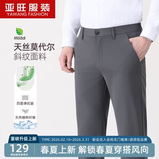 ����zĪ������26���¿�ѝ���п�͸����CֱͲ�����̄�ᘿ��Lѝ��