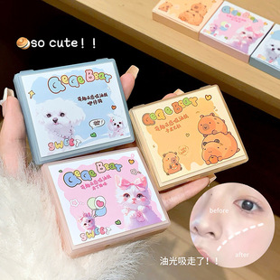 Gege Bear Cute Cloud-Like Facial Oil-Absorbing Paper with Powder Puff Makeup Mirror Oil-Control Refreshing Portable Oil-Absorbing Facial Tissue