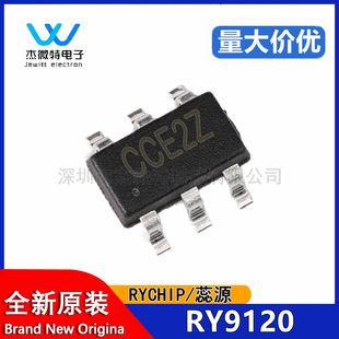 ԭ�b��Ʒ RY9120 �zӡCC*** SOT23-6 DC-DC��·ݔ��ͬ������оƬ
