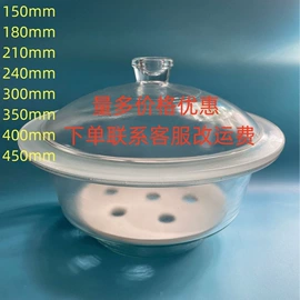 试剂瓶;烧杯、烧瓶;滴瓶