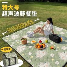 ش̖3׳Ұ͉||Ӻ¶I||ɳ|y؉|