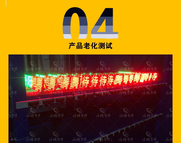 Taxi roof light, taxi smart roof light, rear window screen, front window screen, LED display roof light, LED screen