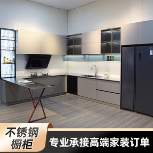 Customized Stainless Steel Cabinets, Kitchen Stoves, Integrated Storage Cabinets, Whole House Custom-Made Wall Cabinets, Floor Cabinets, Sideboards