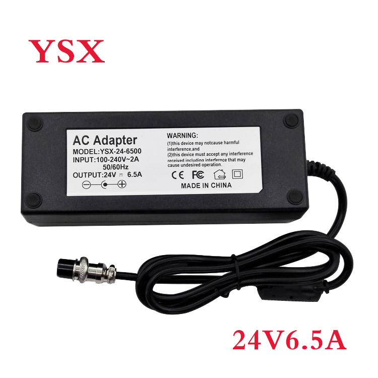 航空头电源24V6.5A桌面式电源适配器24V150W打印机直流稳压适配器