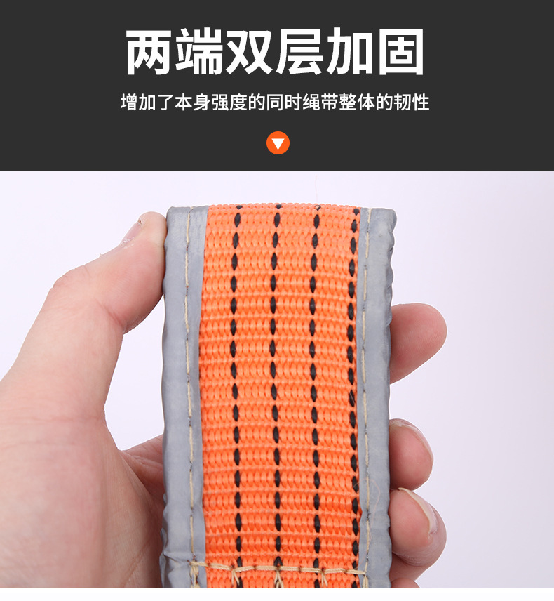 途顺汽车用品_07