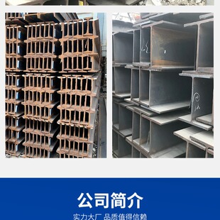 ���H��䓴������Q235B Q355B �r�񃞻� Ҏ���Rȫ