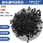 原材料比重硬度100atpe