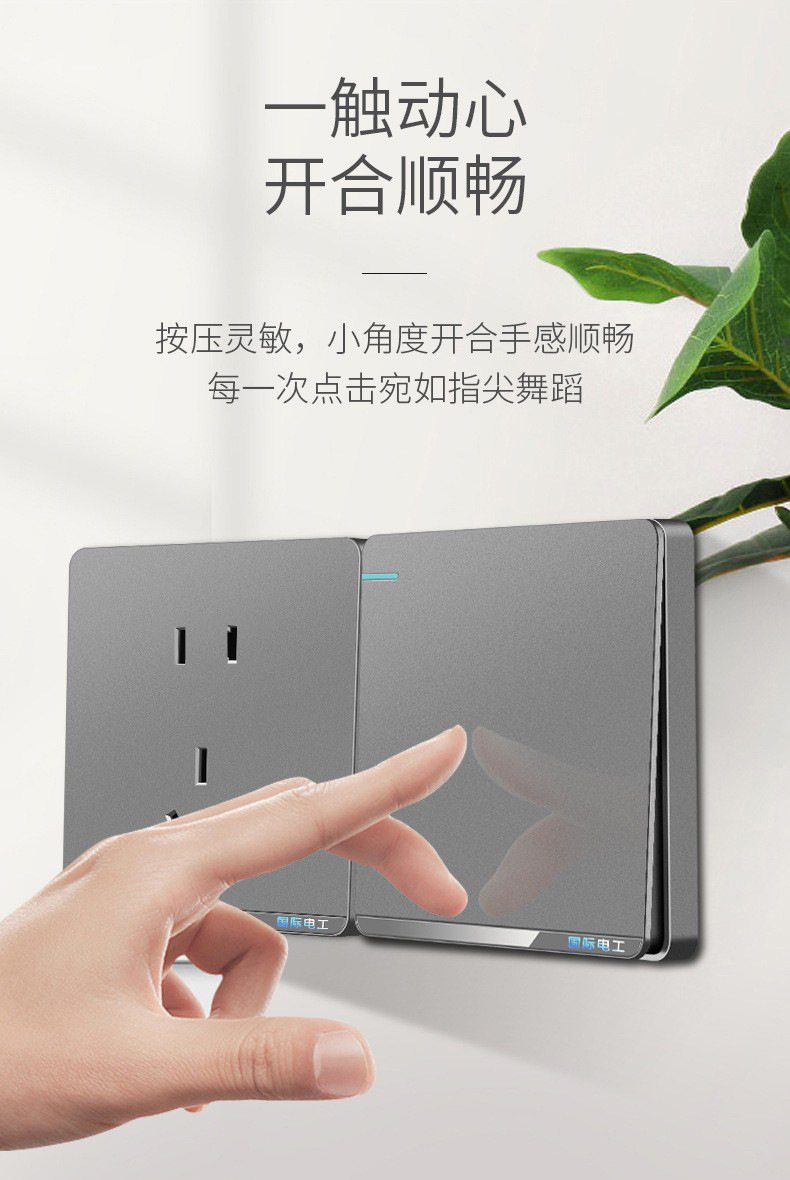 详情9.jpg