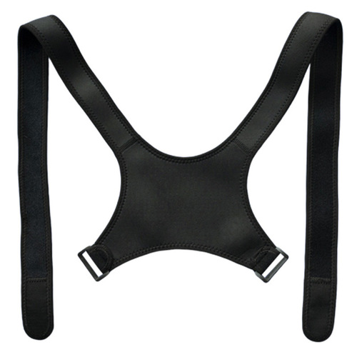 Amazon Hunchback Correction Belt for Men and Women, Unisex, Children, Body Posture Seating Back Support Ventilated Corrector