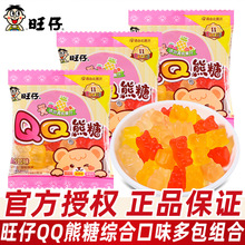 ��������QQ���ǾC��ˮ��ζ����M���bܛ��ɢ�b���e�ǹ�С��ʳ���l