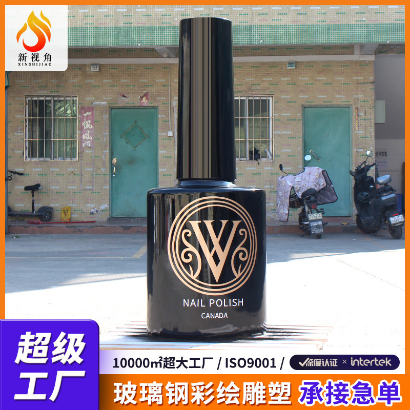 Large Fiberglass Sculpture Customization, Nail Salon Entrance Popular Traffic Diversion Ornaments, Fiberglass Nail Polish Bottle Sculpture