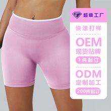 �ӹ����ƿ羳�¿�o�pײɫ�٤��ѝŮ�o�����������\�ӑ����٤ѝ