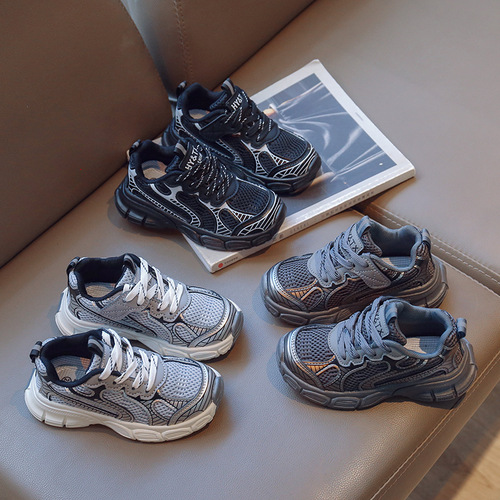 Children's Sports Shoes 2024 Spring and Autumn New Model Shoes for Boys and Girls, Middle and Large Children's Dad Shoes, Breathable and Casual Soft Sole
