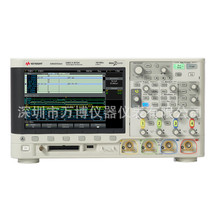 是德示波器DSOX3022A数字存储示波器2通道200MHz安捷伦数字示波器
