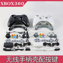 XBOX360ֱȫװ ȫֱⱣ 360ֱ  