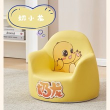 ͯɳlŮкWʌ΋냺ͨɐСɳlx^