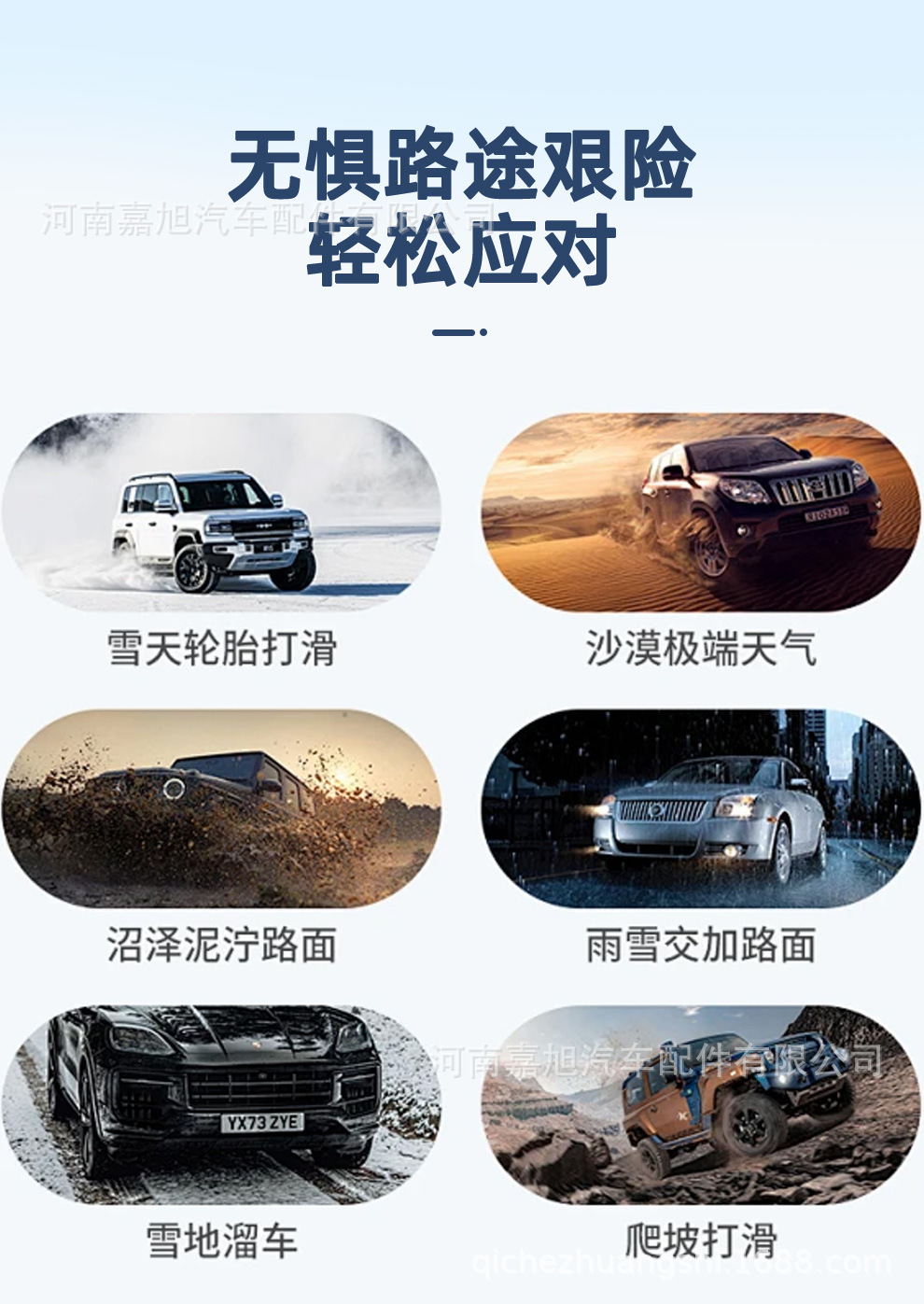 Anti-Skid Chains for Trucks, Double-Wheel Reinforced Agricultural Vehicle Tire Chains, Extra-Dense Manganese Steel Universal Anti-Skid Chains for Large Trucks