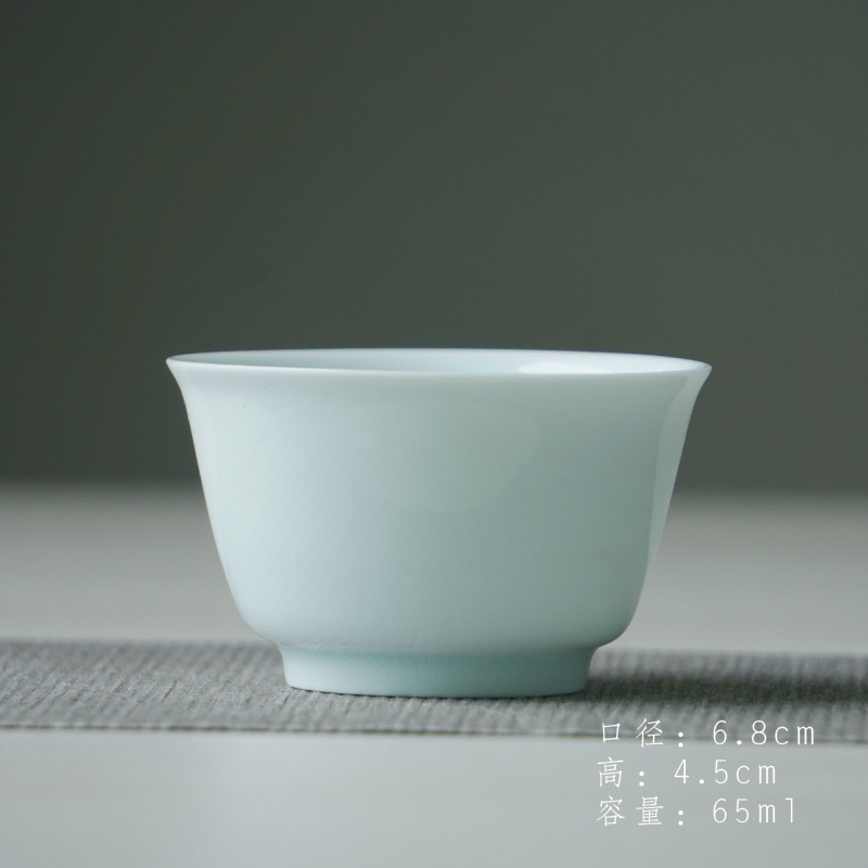 잉칭 컵 기꺼이