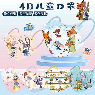 新款卡通一次性4D四层儿童口罩独立包装不勒耳3-12岁上学专用口罩